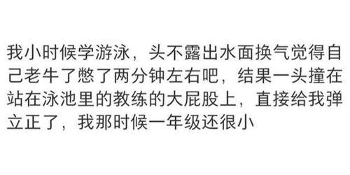 吃瓜船评论区,热议不断，揭秘热门话题背后的真相