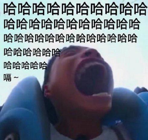 大嘴吃瓜表情包,笑翻朋友圈的潮流表情包