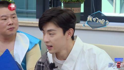 雷佳音每日吃瓜,每日吃瓜，娱乐生活新主张