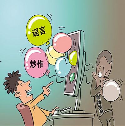 吃瓜为什么迷糊,吃瓜群众为何在追剧时容易迷糊？揭秘追剧迷思背后的科学原理