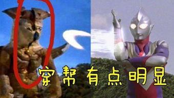 奥特曼吃瓜看电影,揭秘光影世界中的宇宙守护者