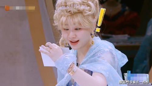 吃瓜少女的吃货梦