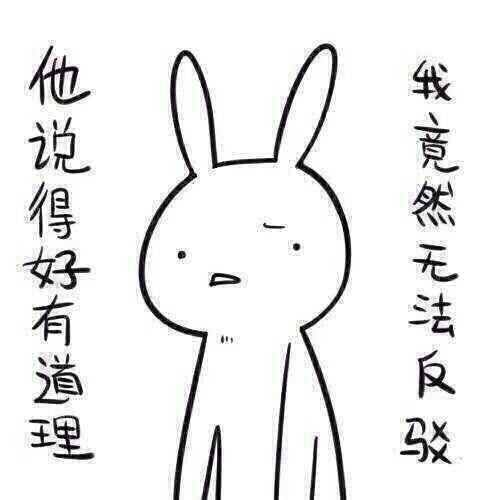 带你吃瓜奇葩改造,吃瓜群众的奇葩改造之旅