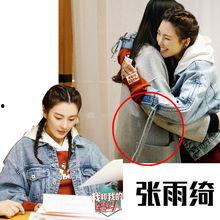 贤妻良母吃瓜,揭秘娱乐圈背后的温馨故事